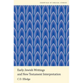 Early Jewish Writings and New Testament Interpretation