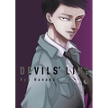 Devils' Line 6
