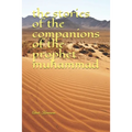 The stories of the companions of the prophet muhammad