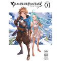 Granblue Fantasy (Manga) 1