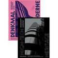 Denkmal Postmoderne & High-Tech Heritage Set