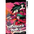 Sengoku Youko, Volume 5