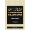 Al Qistas Al Mustaqeem - The Just Balance