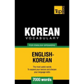 Korean vocabulary for English speakers - 7000 words
