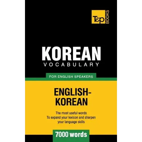 Korean vocabulary for English speakers - 7000 words