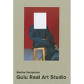 Gulu Real Art Studio