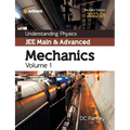 Understanding Physics JEE Main and Advanced Mechanics Volume 1 2023-24