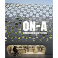 Innovation-Architecture: Design, Laboratory, Technology, and Emotion