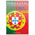 Portuguese for Beginners: The Best Handbook for Learning to Speak Portuguese