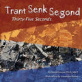 Trant Senk Segond