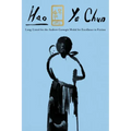 Hao: Stories