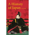 A History of Japan: Revised Edition