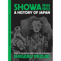 Showa 1944-1953: A History of Japan