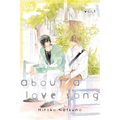About a Love Song, Volume 1