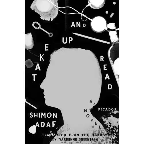 Take Up and Read