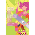 Passing the Pregnancy Test: The Infertility Solution