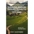 Tagalog-English/English-Tagalog Standard Dictionary