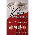 Kakos 401 Haiku Poems