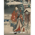 LOVE THE JAPANESE ART OF Utagawa Hiroshige: XL 8.5"x11" size ukiyo-e art gift