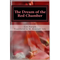 Hung Lou Meng, Book I the Dream of the Red Chamber, a Chinese Novel in Two Book