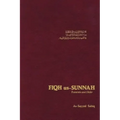 Fiqh Us Sunnah: Funerals and Dhikr