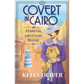 Covert in Cairo