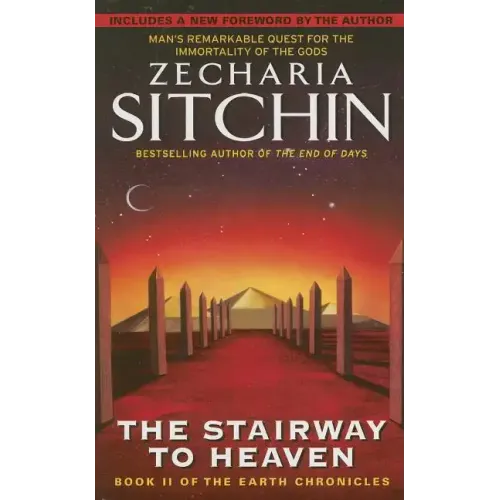 Stairway: Book II of the Earth Chronicles