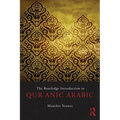 The Routledge Introduction to Qur'anic Arabic