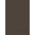 Catholic Notetaking Bible