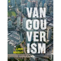 Vancouverism