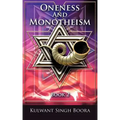 Oneness And Monotheism: Book 2
