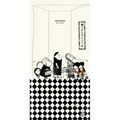 The Elevator