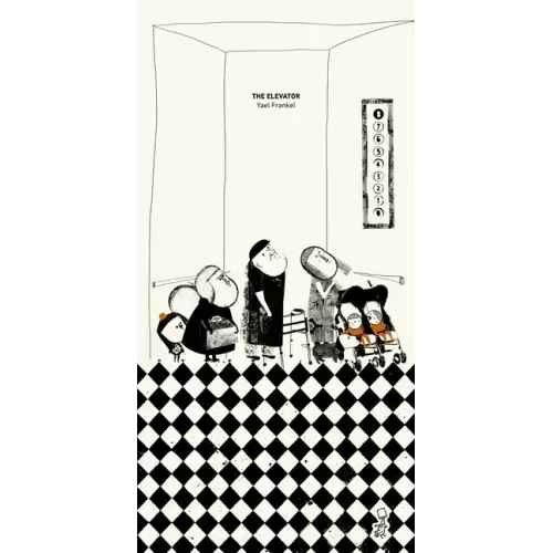 The Elevator