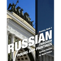 Russian, Book 3: Russian Through Poems and Paintings