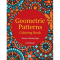 Geometric Patterns Coloring Book - Pattern Coloring Pages