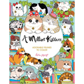 A Million Kittens: Adorable Felines to Color
