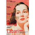 World's Best Mother