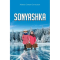 Sonyashka