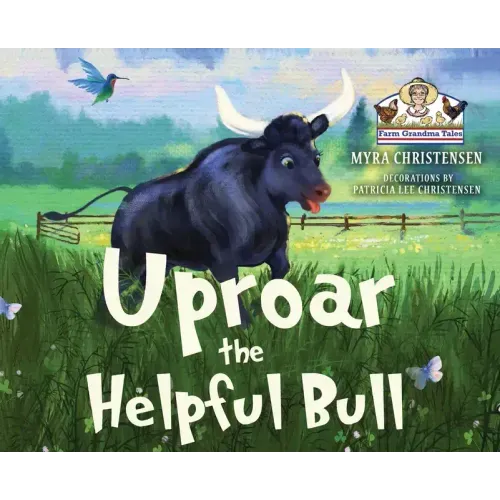 Uproar The Helpful Bull
