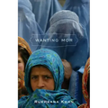 Wanting Mor