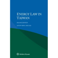 Energy Law in Taiwan
