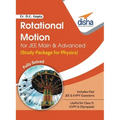 Rotational Motion for JEE Main & Advanced (Study Package for Physics)