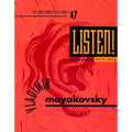 Listen! Early Poems