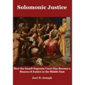Solomonic Justice