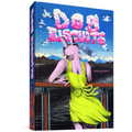 Dog Biscuits