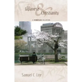 The Japanese and Christianity: A Complex Relation