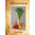 Ikebana Morimono