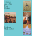 3 Stories and a Play from Punjab