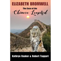 Elizabeth Bromwell: The Case of the Chinese Leopard
