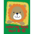 Coloring Book Boys 8-12: Detailed Designs for Relaxation & Mindfulness
